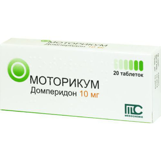 Моторикум таблетки 10 мг №20.